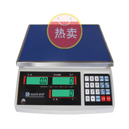 计数电子秤北京电子秤价格优惠销售