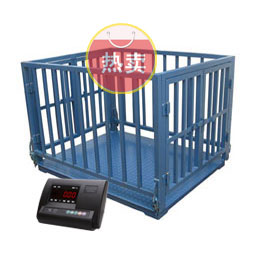 北京牲畜电子磅动物电子地磅厂家直销,免费保修1年