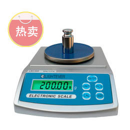北京电子天平580元价格优惠春季促销天平20台售完为止