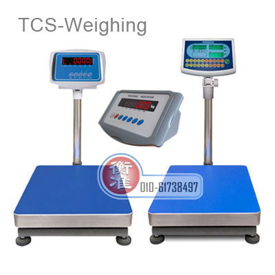 150公斤电子秤150kg台秤