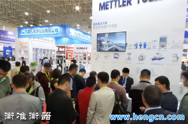 2018中国衡器展在武汉举办
